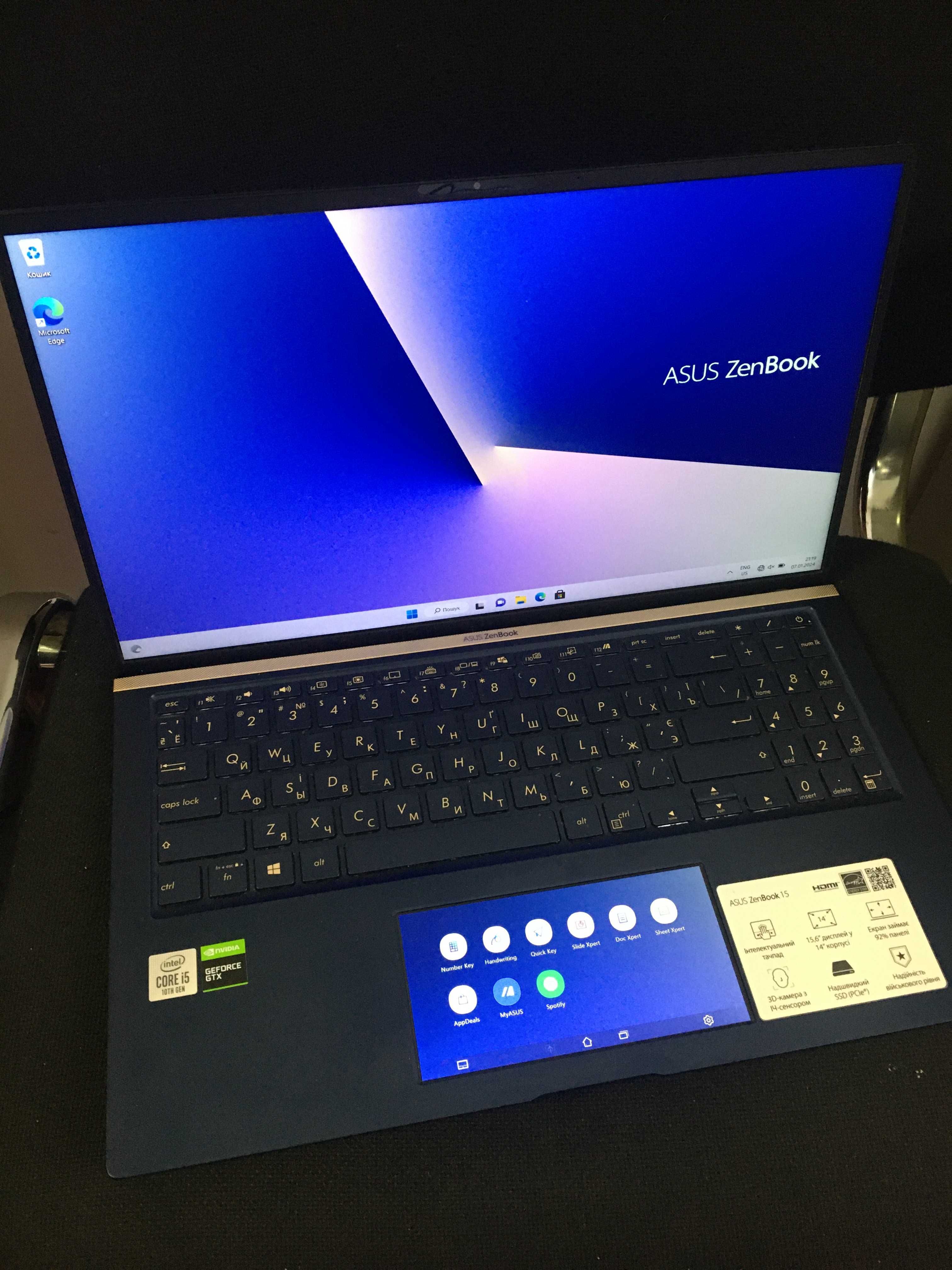 Ноутбук ASUS ZenBook UX534FTC-A8098T (90NB0NK1-M02150) Royal Blue