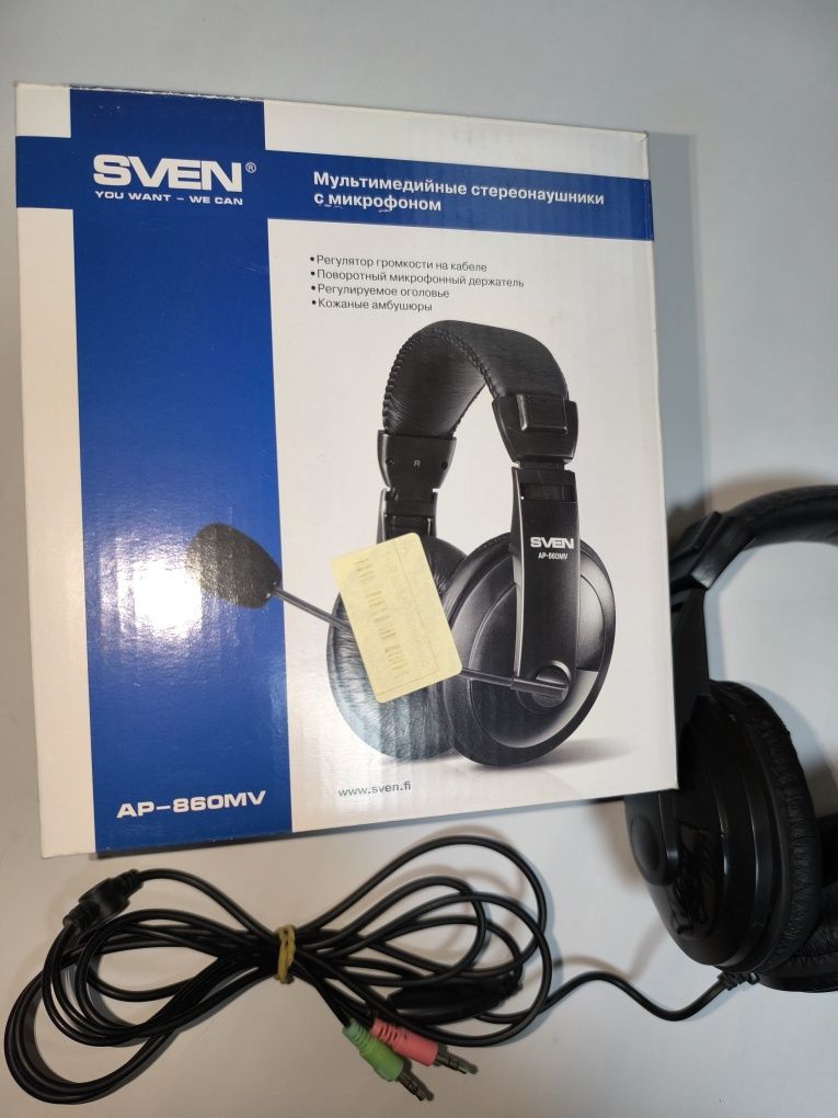 Наушники SVEN AP-860 MV для компьютера ПК стерео гарнитура