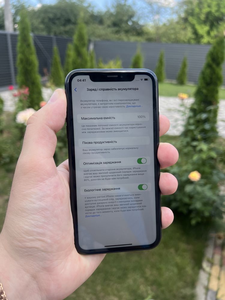 Iphone XR чудовий стан, OLX доставка