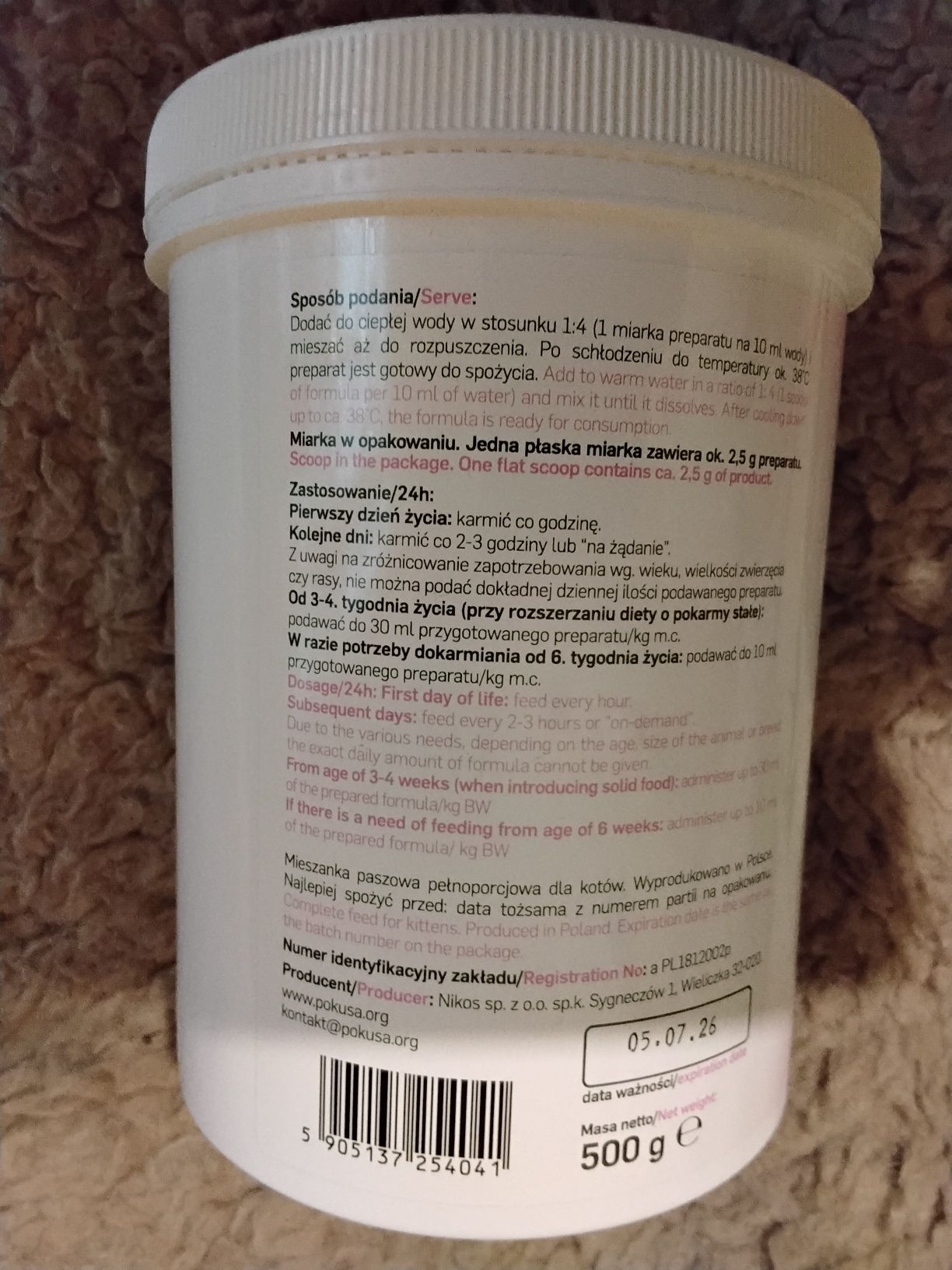 Preparat mlekozastępczy dla kociąt*POKUSA-GOLDMILK KITTEN*