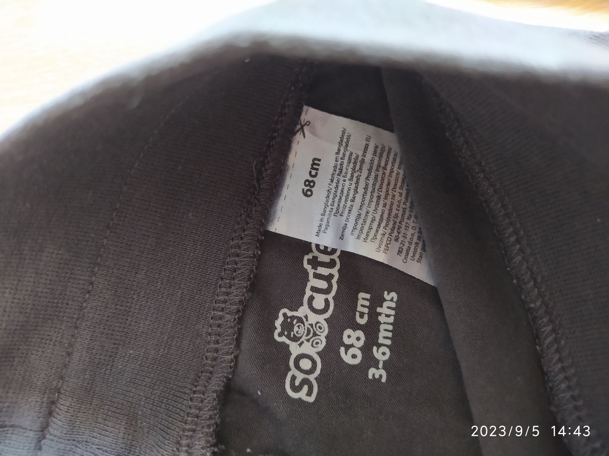2 x Komplet body i spodnie dla bliźniaków r.68
