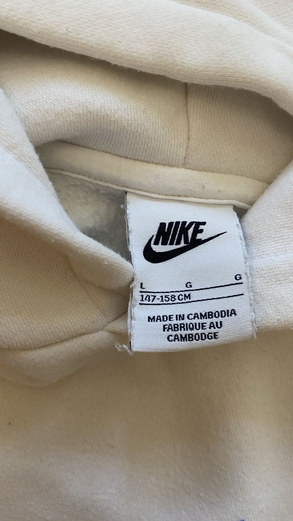 Nike tech fleece, nike air