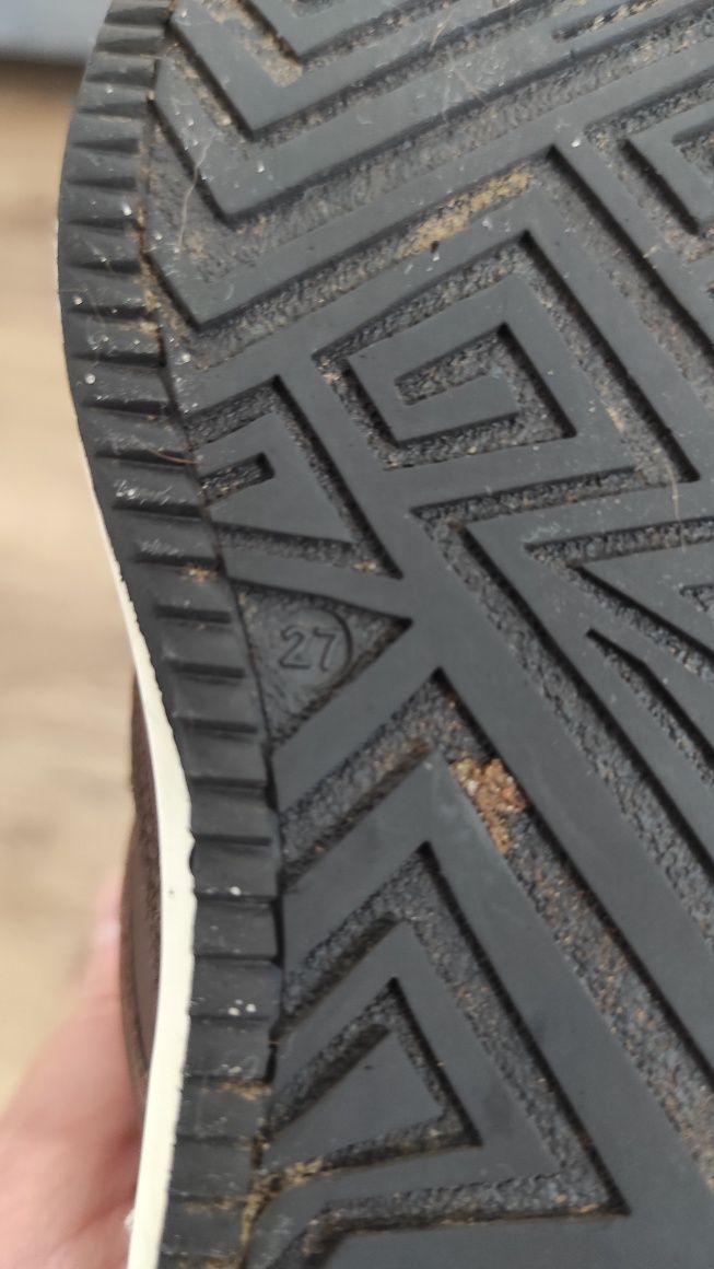 Buty chłopięce do kostki