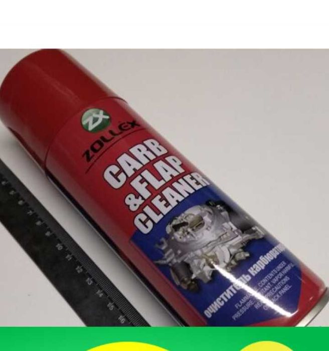 Очеститеь карбюратор 450 мл