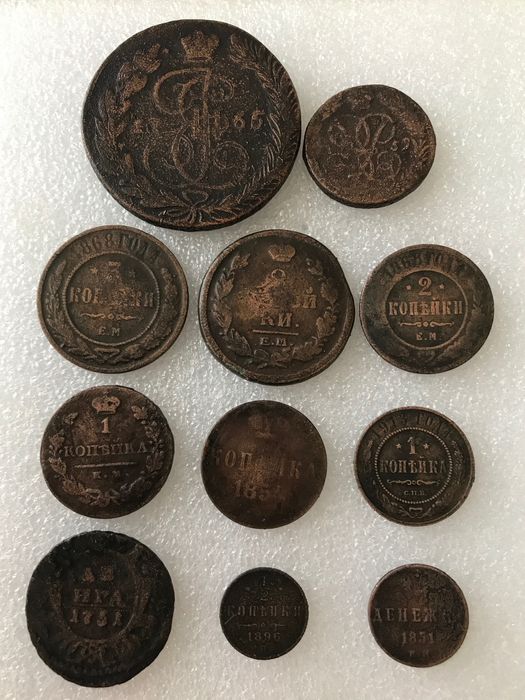 Подборка  Царских монет 5,3,2,1 копейка.Деньга… 100% Оригинал.