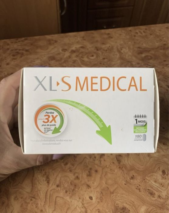 Капсулы для похудения  XLS Medical