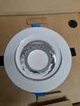 Oprawa LED PHILIPS 150 mm wpuszczana