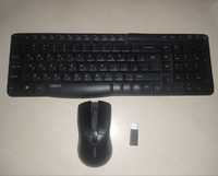 Продам беспроводную клавиатуру и мышку.