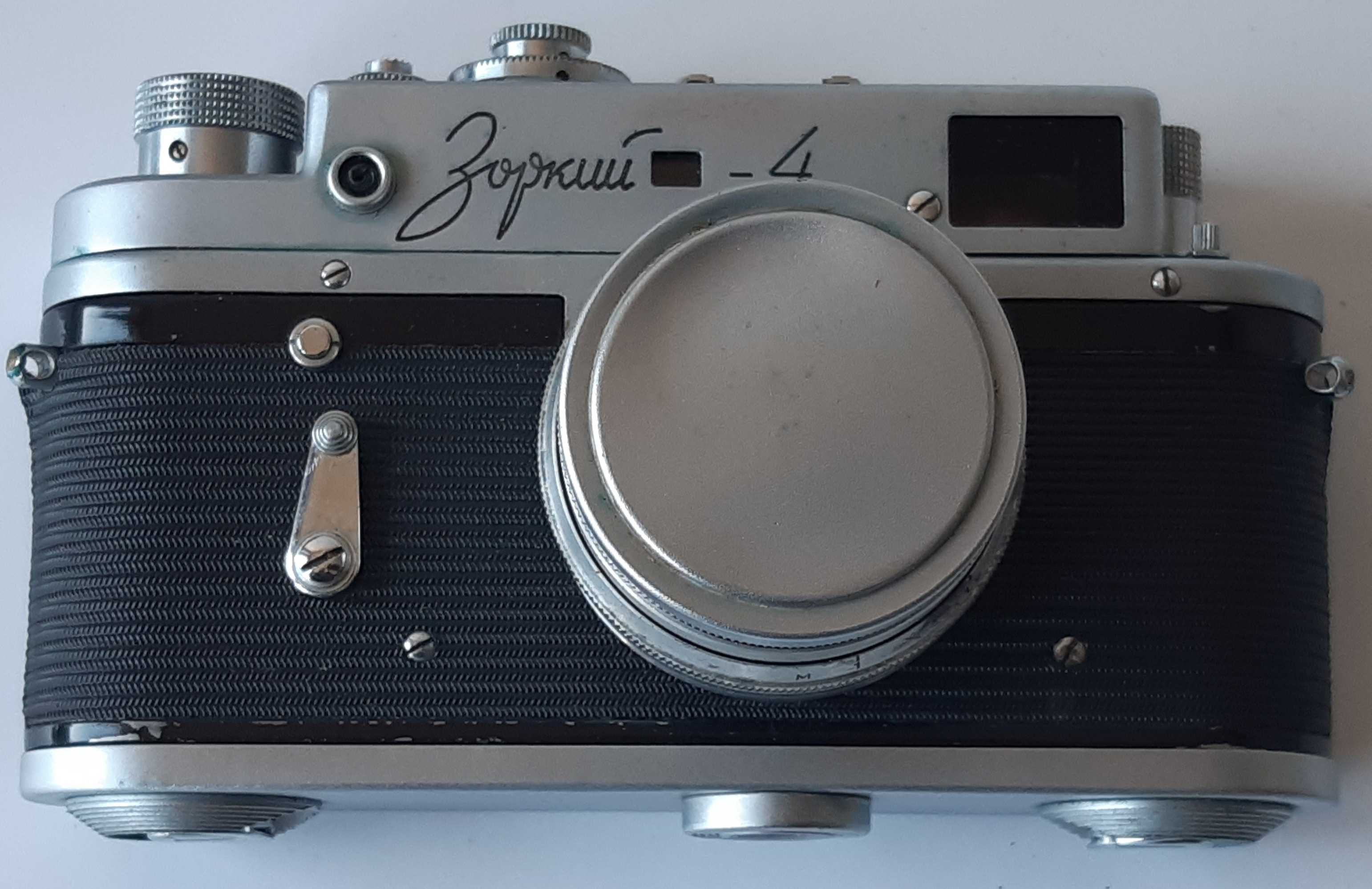 Aparat analogowy ZORKI 4