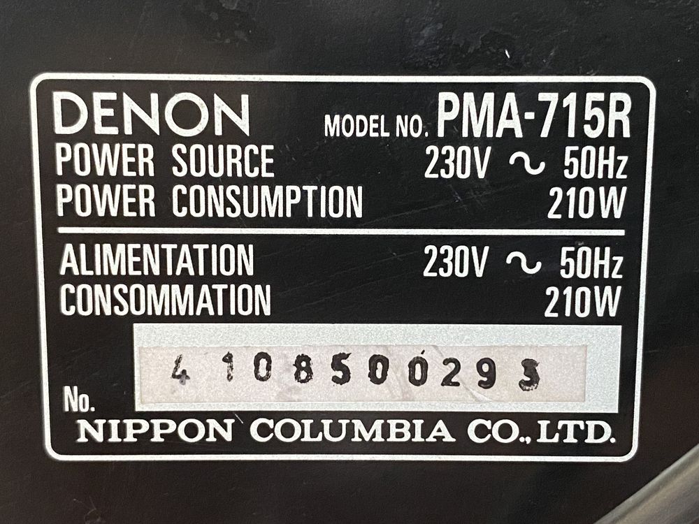 Підсилювач усилитель Denon PMA-715 R