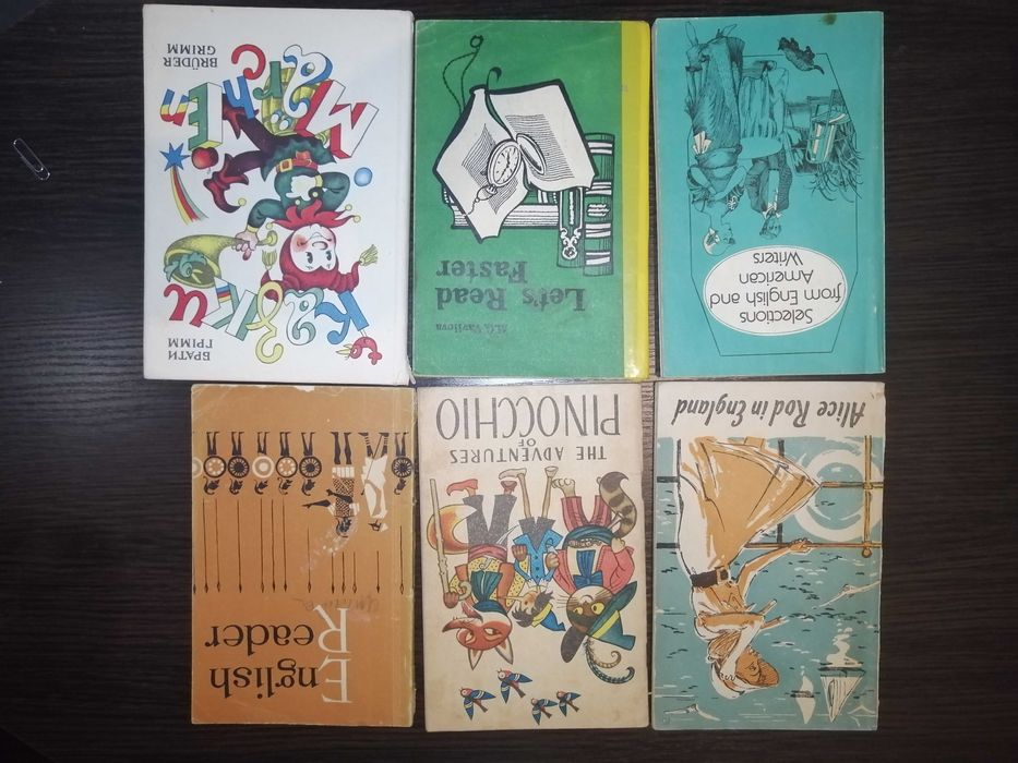 Учебники и книги на украинском, немецком языках, книги на английском