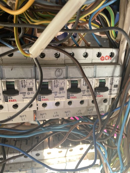 Щиток з автоматами