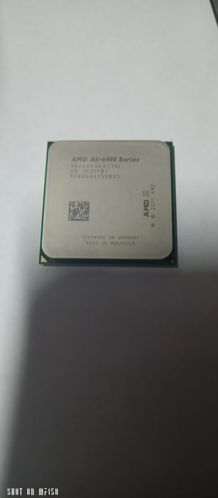 Процесори Intel-Amd для Пк + Процесор Amd phenom ll. P960.
