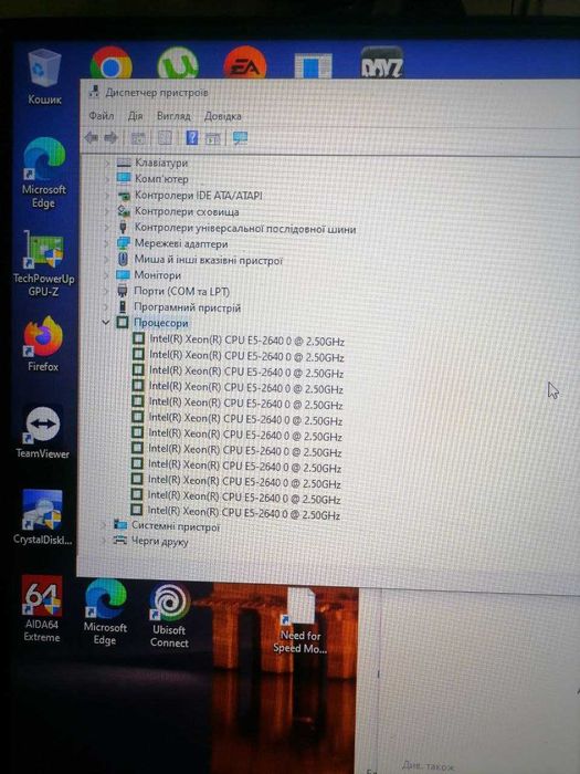 Комплект  Xeon e5 2640, материнка, 16 гб озу
