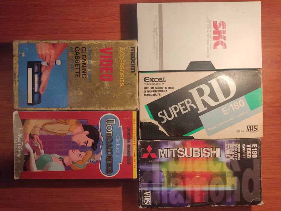 Продаю або міняю відеокасети