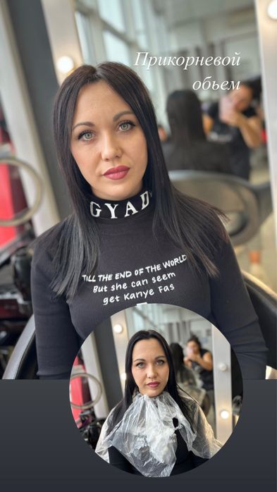 Прикорневой обьем на 4 месяца BoostUp,биозавивка Обучение