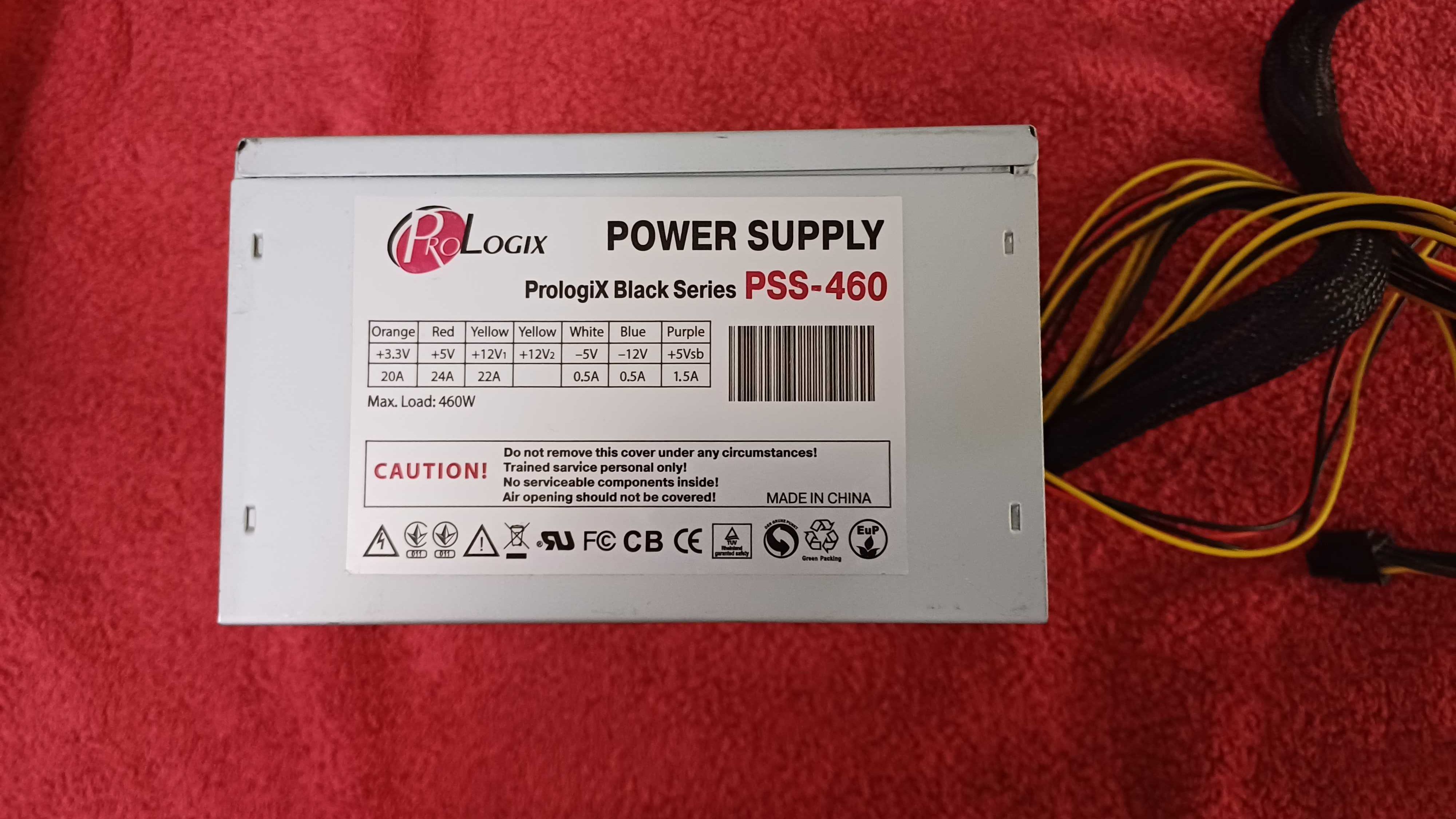 Блок питания Atx ProLogix PSS-460 460w Fan-120 мм. 6-pin