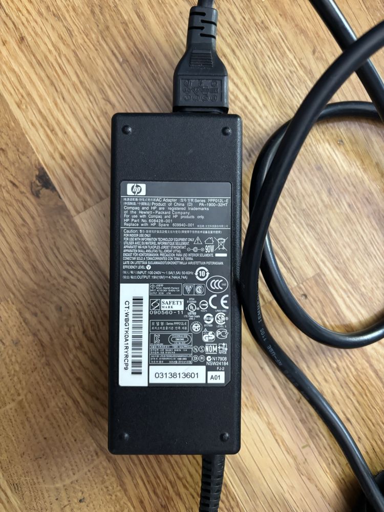 Ladowarka HP 90W