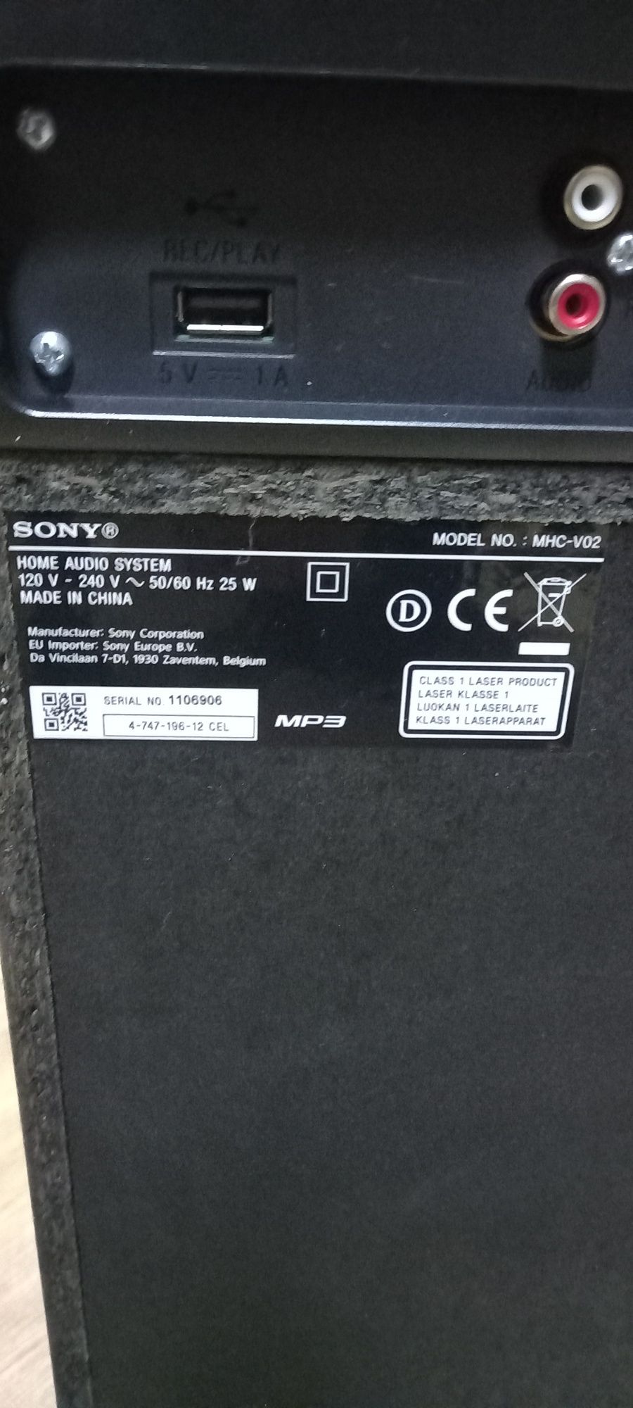 Колонка  SONY MHC-V02