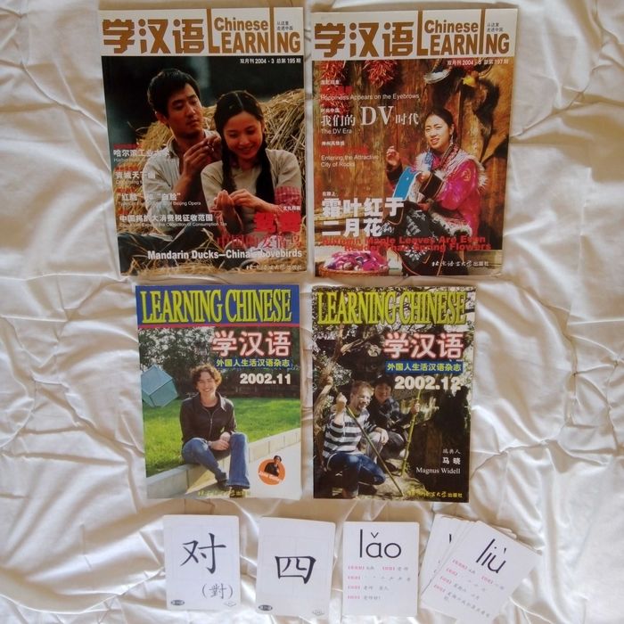 Revistas aprender chines + oferta