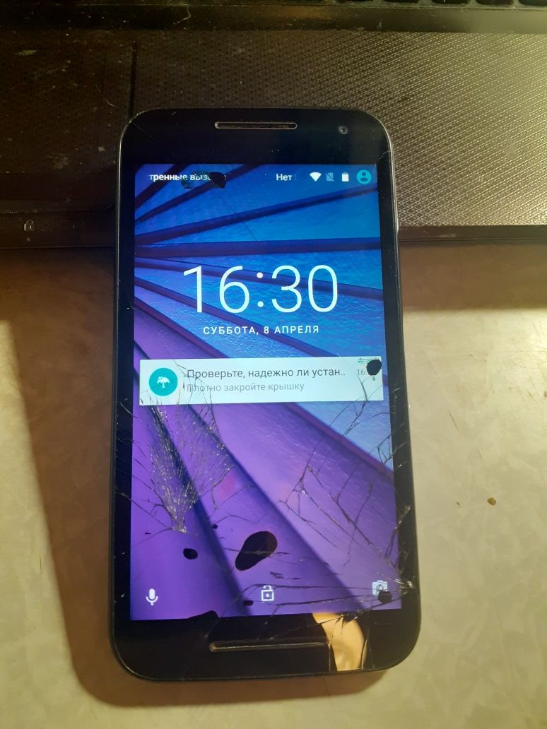 Телефон Motorola Moto G 3 поколение