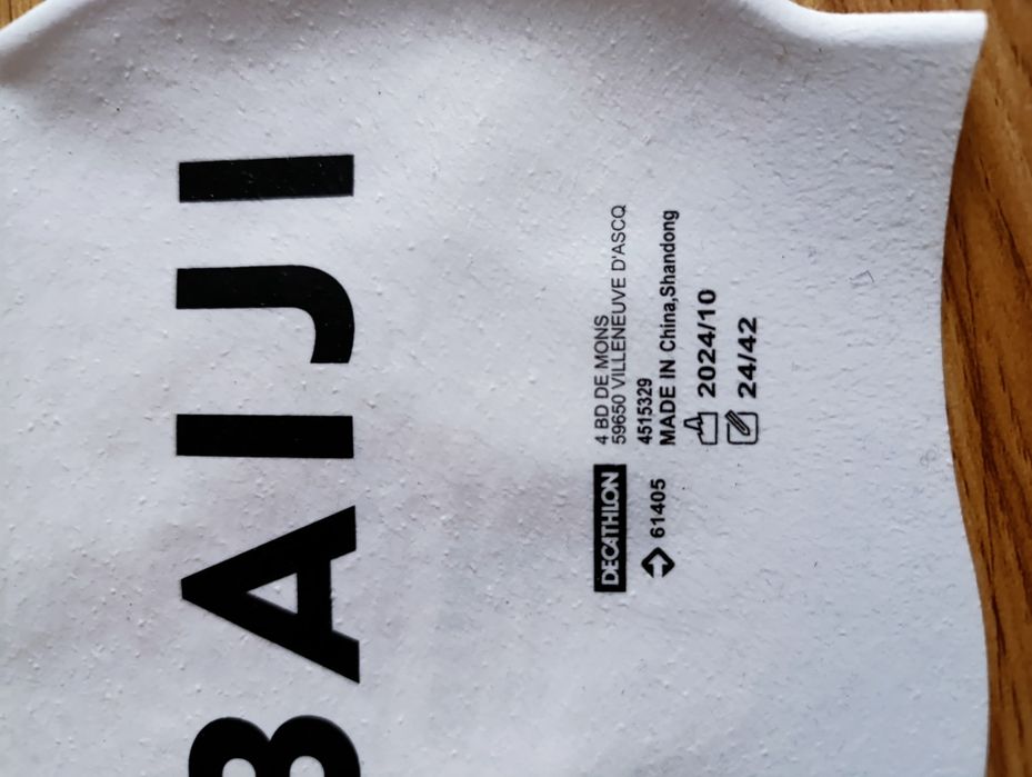 Шапочка силіконова для плавання Nabaiji