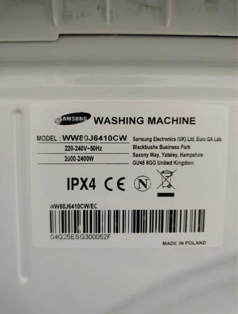 Продам пральну машину  Samsung WW80J6410CW