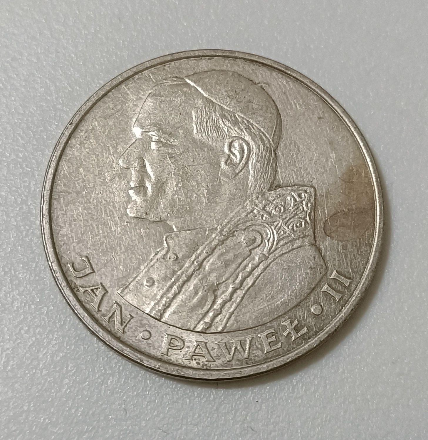 1000zł Jan Paweł II 1982 srebrna moneta
