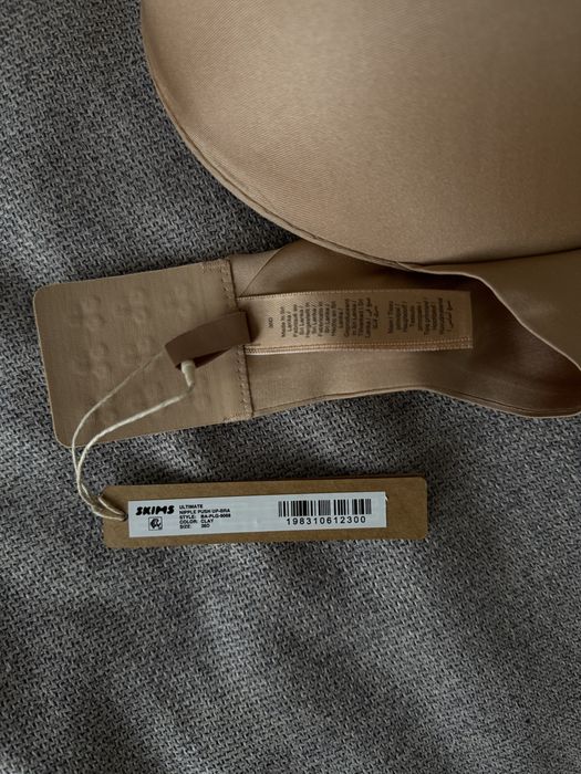 Бюстгалтер ліфчік SKIMS