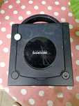 Nintendo Gamecube wysyłka