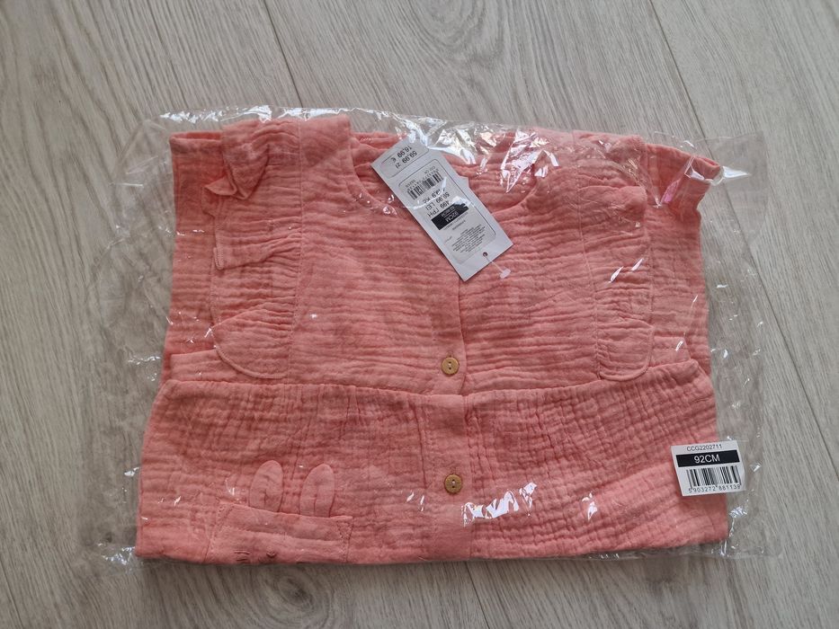 Rampers dziewczecy Cool Club 92cm muslinowy