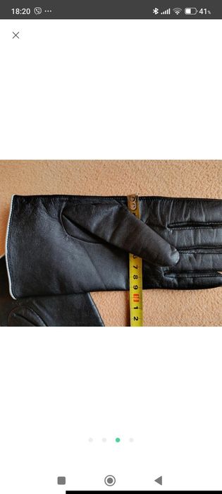 Перчатки Zara кожа с трикотажем