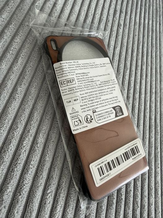 Чехлы для Vivo X200 Ultra