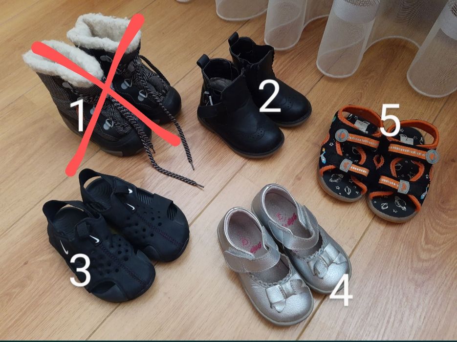 Обувь для мальчиков и девочек