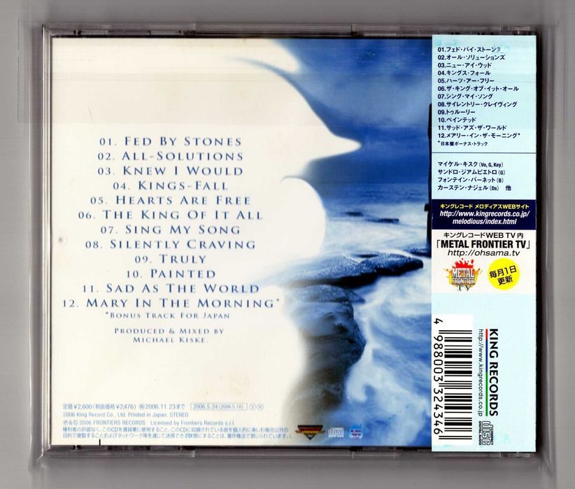Michael Kiske Kiske 1press 2006 CD Japan