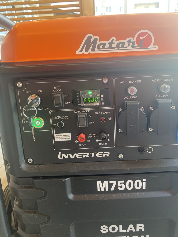 Продам Новый Инверторный Генератор Matari 7.5 Kw