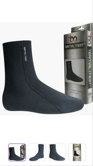Термоноски военные мужские тактические Thermal Mest