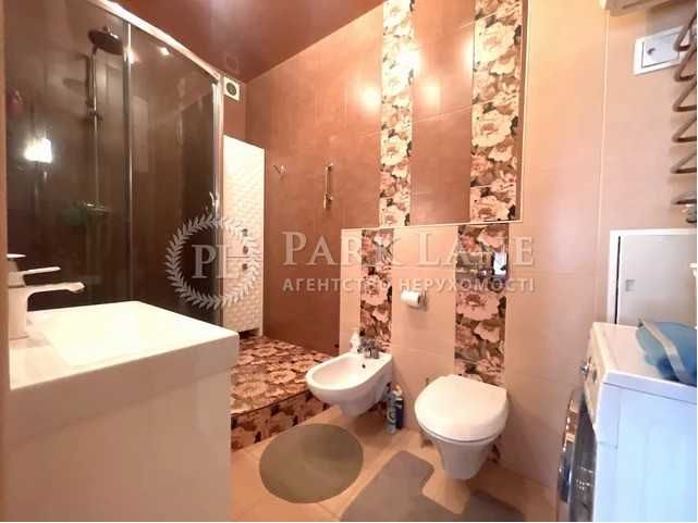 Оболонська Набережна, 3. Оазис. Оболонські Липки