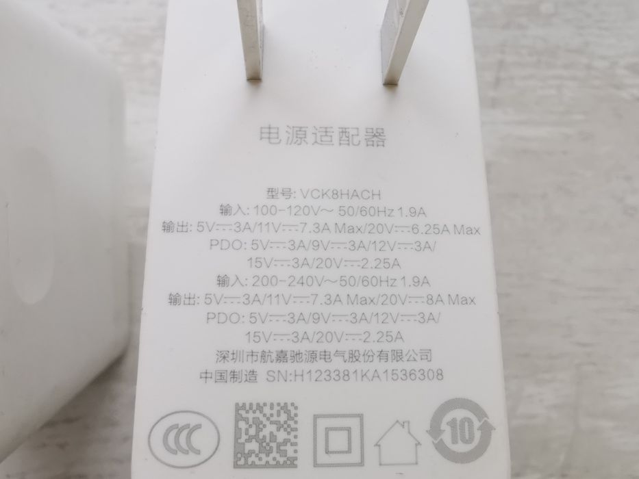 Швидкісні оригінальні блочки ,Realme 160 W