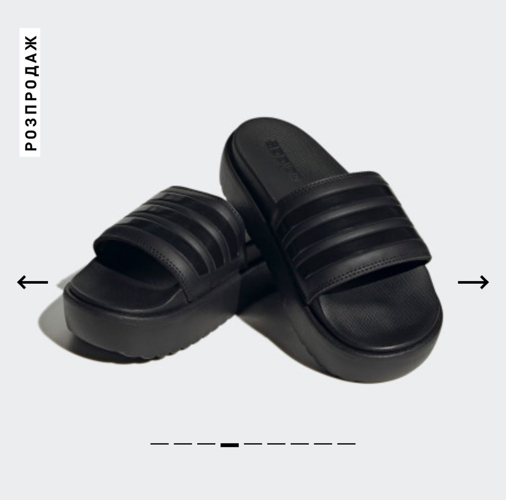 Пантолети ADILETTE PLATFORM, шльопанці, взуття, addidas