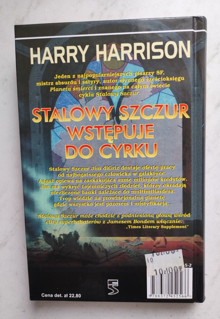 "Stalowy szczur wstępuje do cyrku" Harry Harrison