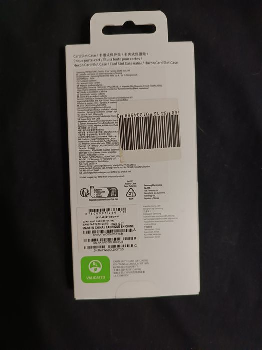 Чохол на Samsung A25 5G зелений