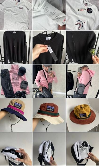 Instagram-магазин под ключ, готовое оформление, визуал и структура