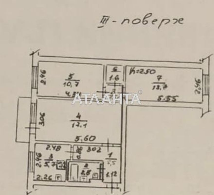 Продаю 3-х ком возле парка Горького!