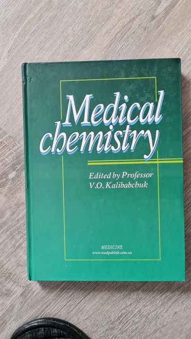 Medical chemistry = Медична хімія