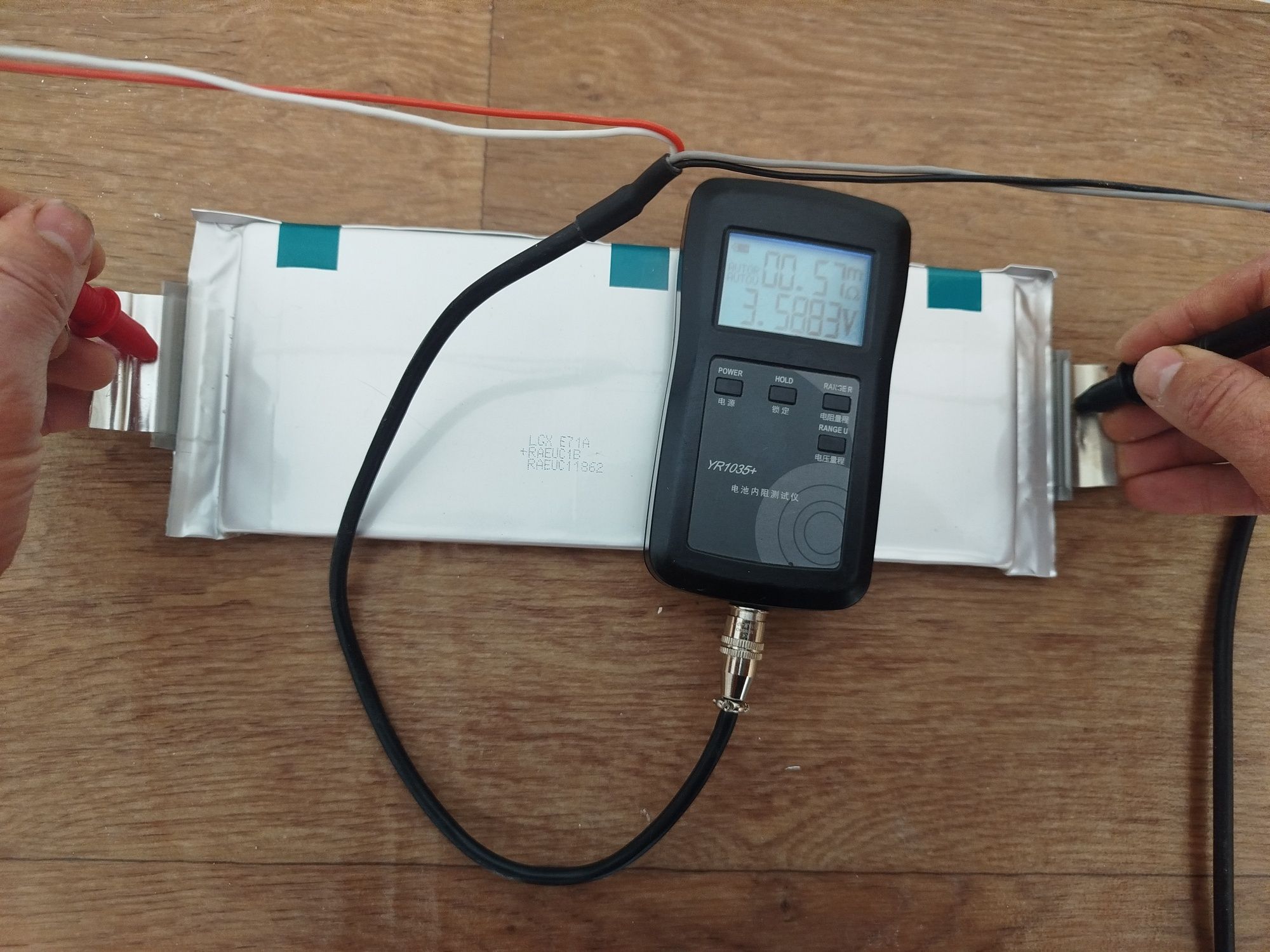 Акумуляторний елемент LGX E71 Li-NMC 2023р.