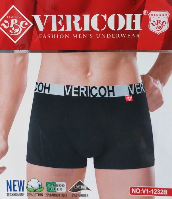 Гурт Чоловічі боксерки Верікон (vericoh) на опт