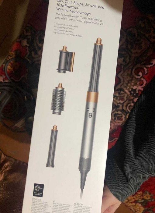 Dyson Airwrap Complete Long Origin Nickel/Copper