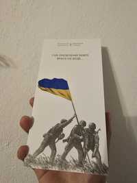 Сувенірна банкнота НБУ 20 грн Пам'ятаємо Не пробачимо Ніколи