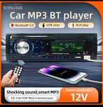 Автомобільна магнітола з USB, Bluetooth